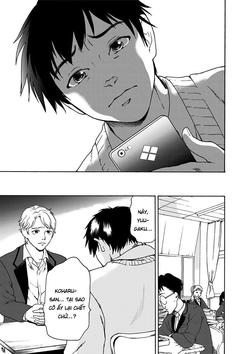 Tomogui Kyoushitsu Chapter 2 - 8