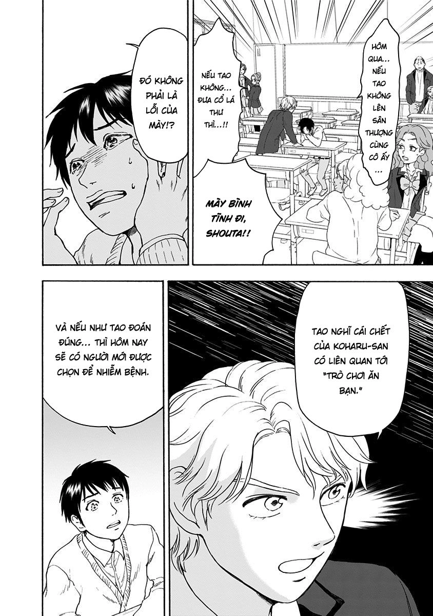 Tomogui Kyoushitsu Chapter 2 - 9