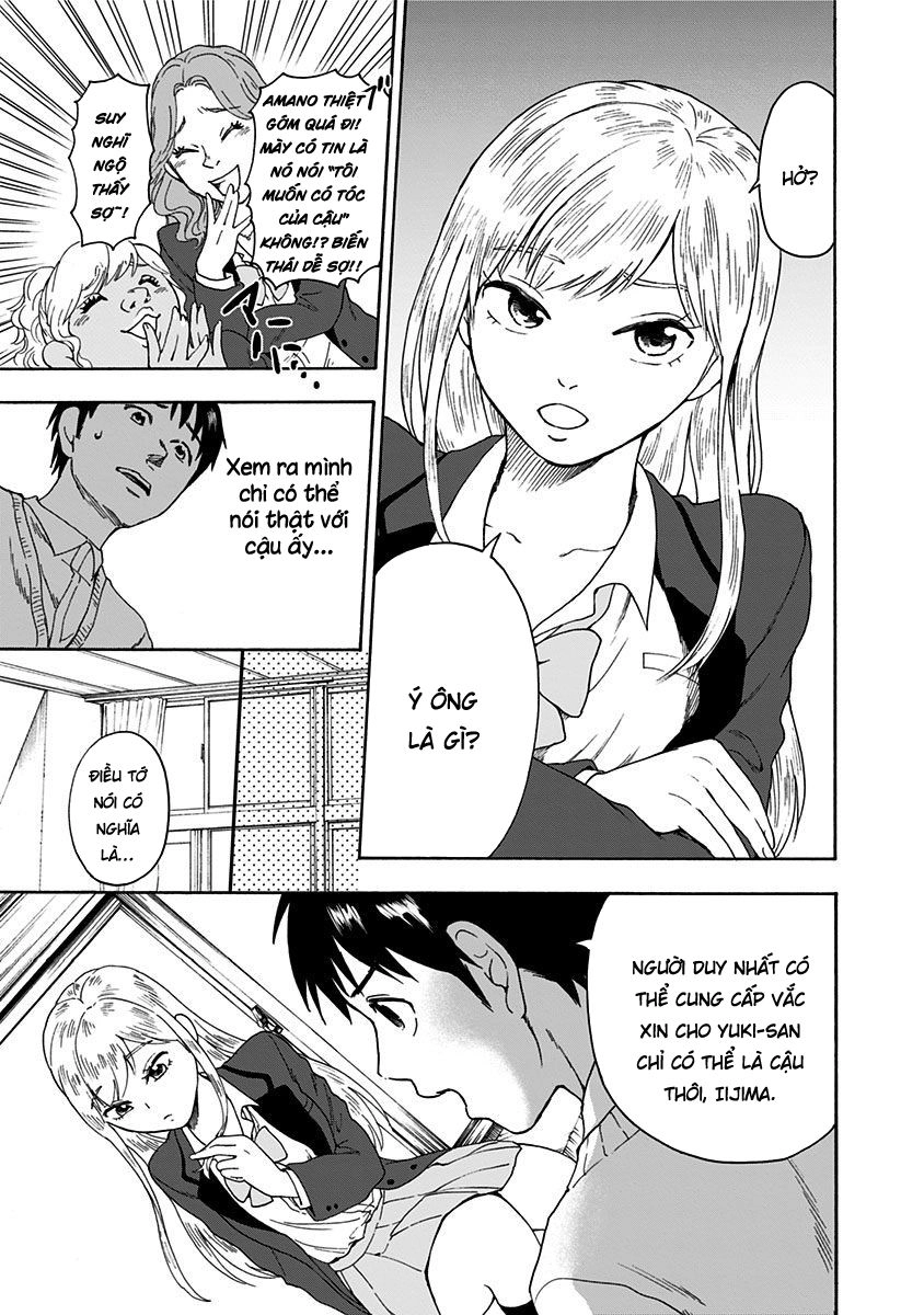 Tomogui Kyoushitsu Chapter 2 - 17