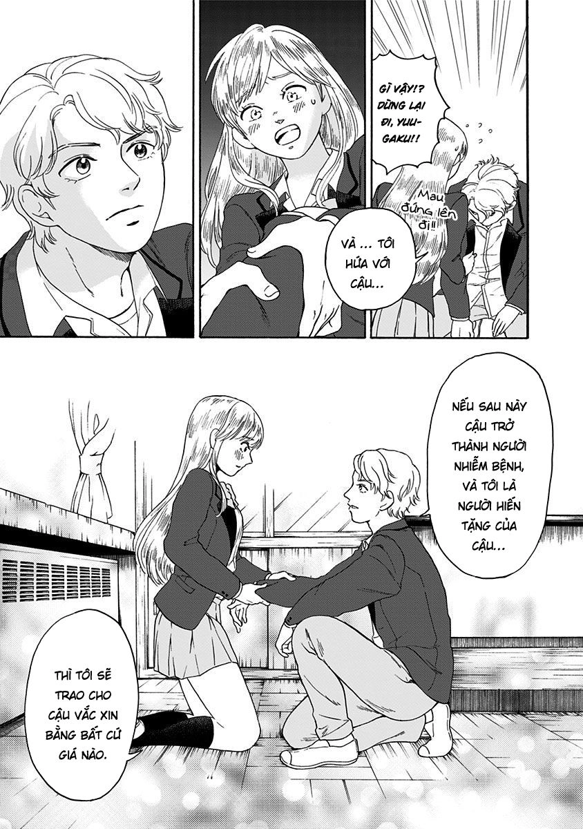 Tomogui Kyoushitsu Chapter 2 - 19