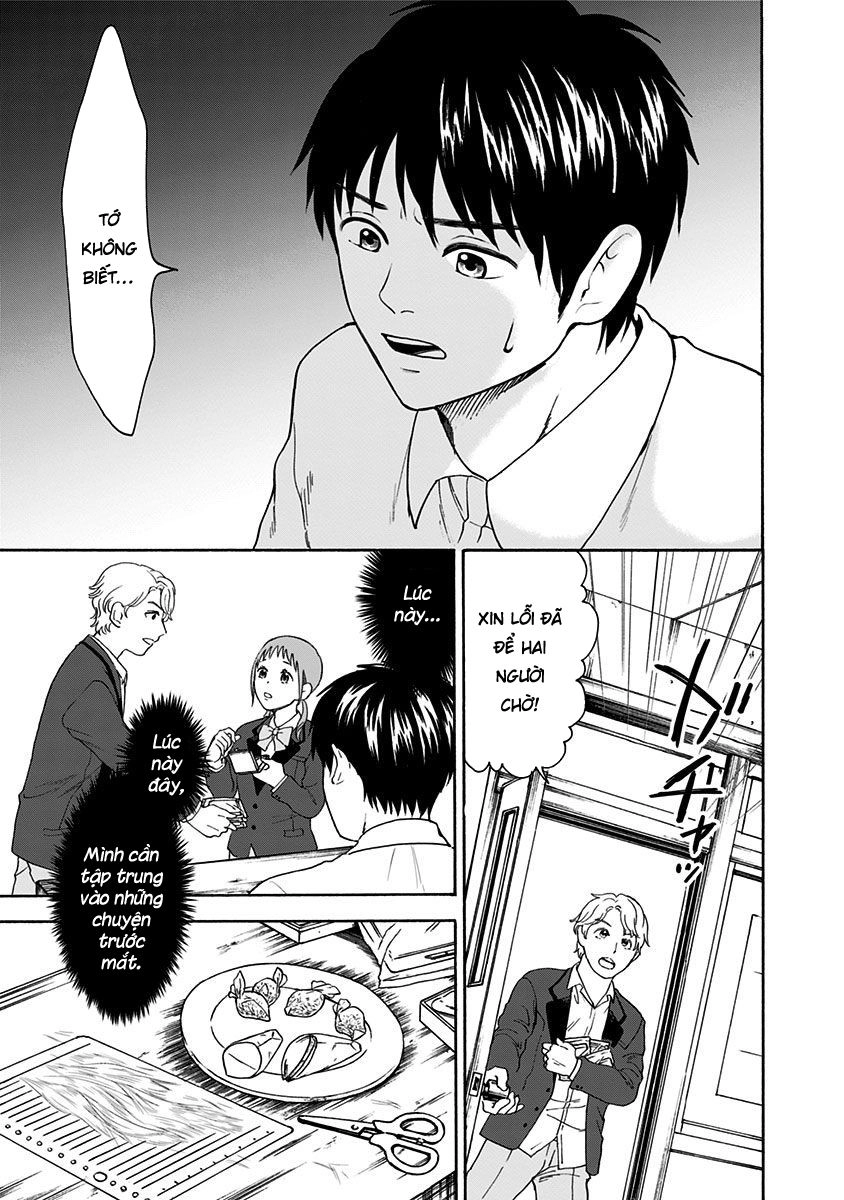 Tomogui Kyoushitsu Chapter 2 - 25