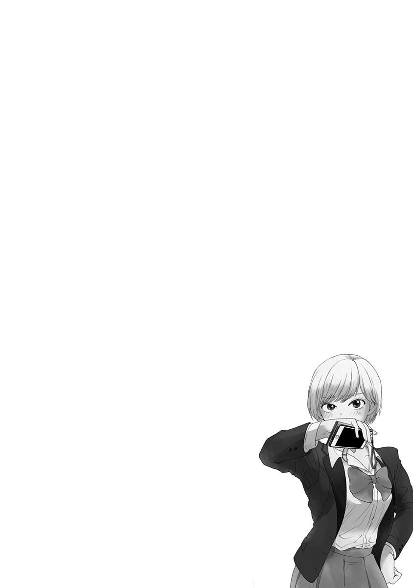 Tomogui Kyoushitsu Chapter 3 - 35