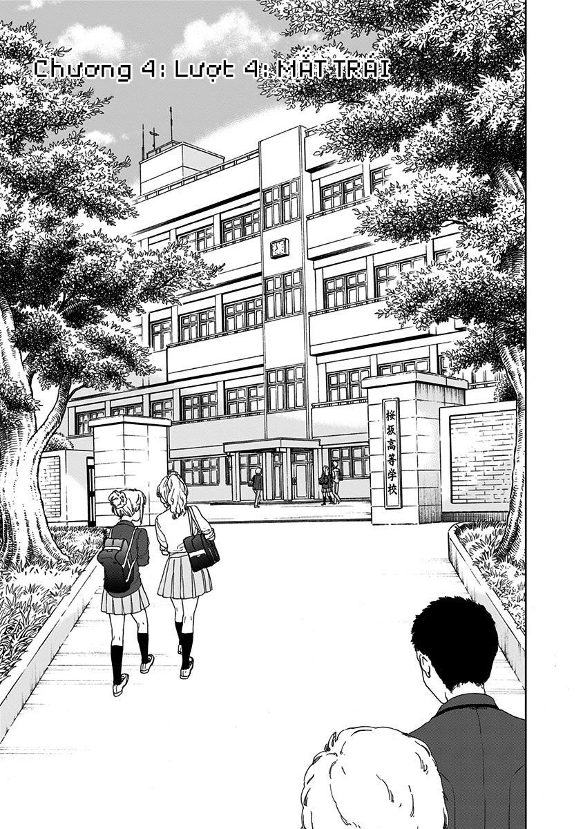 Tomogui Kyoushitsu Chapter 4 - 2