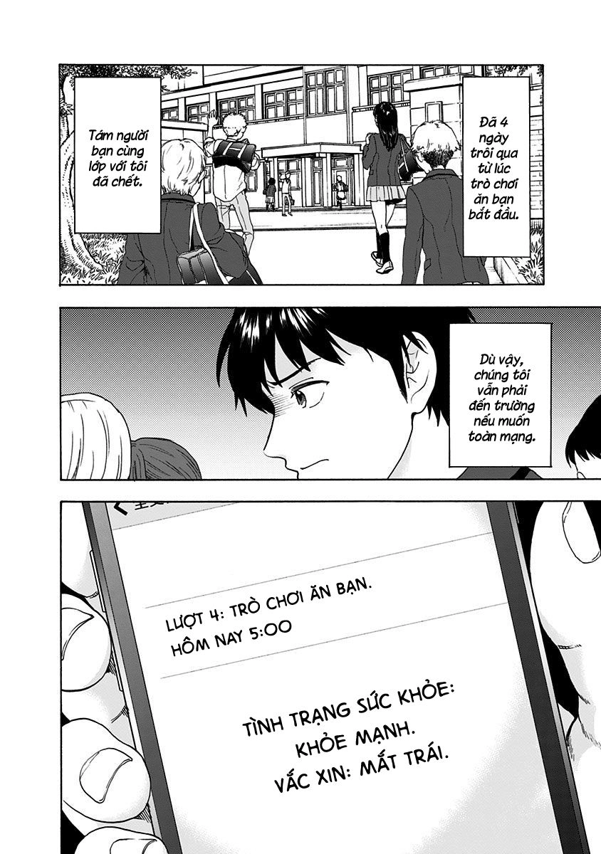 Tomogui Kyoushitsu Chapter 4 - 3