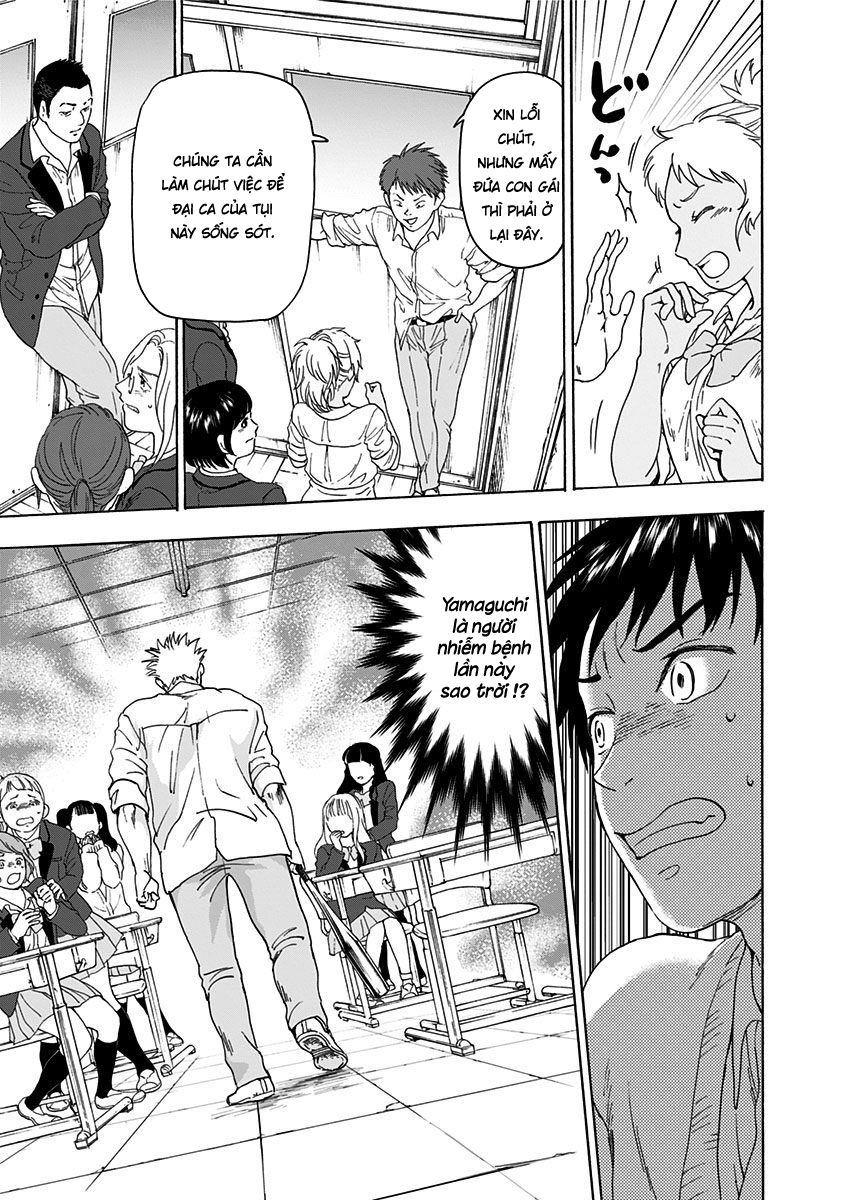 Tomogui Kyoushitsu Chapter 4 - 12