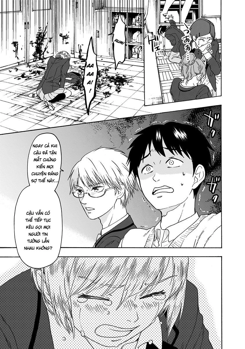 Tomogui Kyoushitsu Chapter 4 - 22