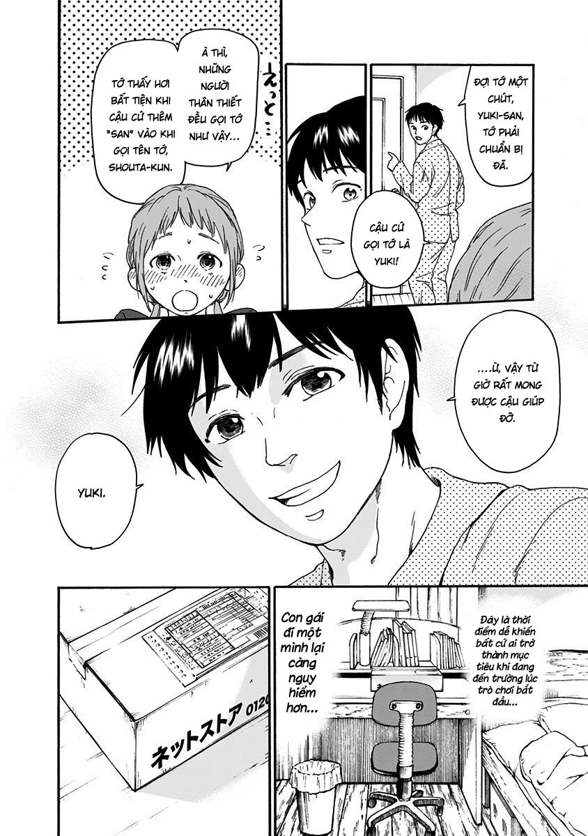 Tomogui Kyoushitsu Chapter 5 - 9