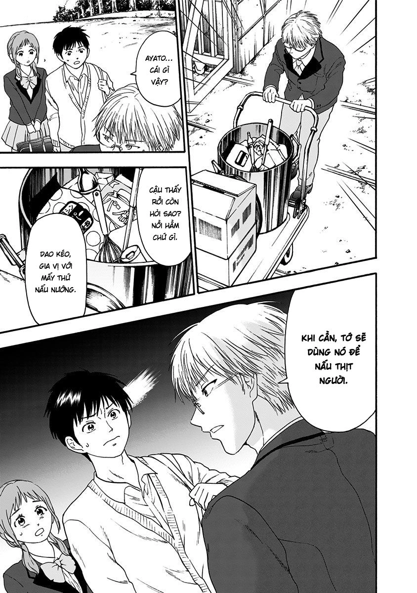 Tomogui Kyoushitsu Chapter 5 - 12