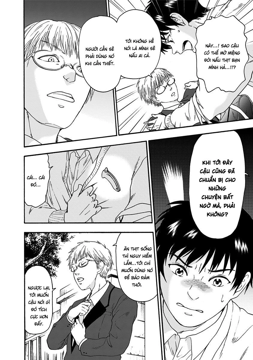 Tomogui Kyoushitsu Chapter 5 - 13