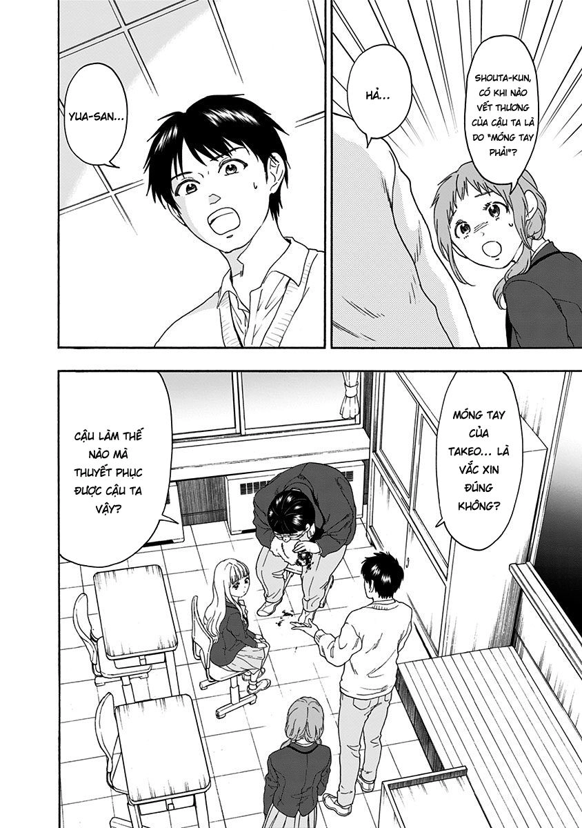 Tomogui Kyoushitsu Chapter 6 - 5