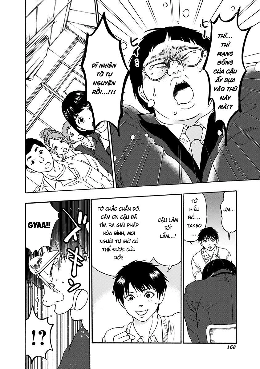 Tomogui Kyoushitsu Chapter 6 - 7