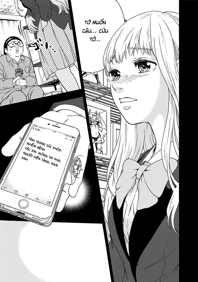 Tomogui Kyoushitsu Chapter 6 - 15