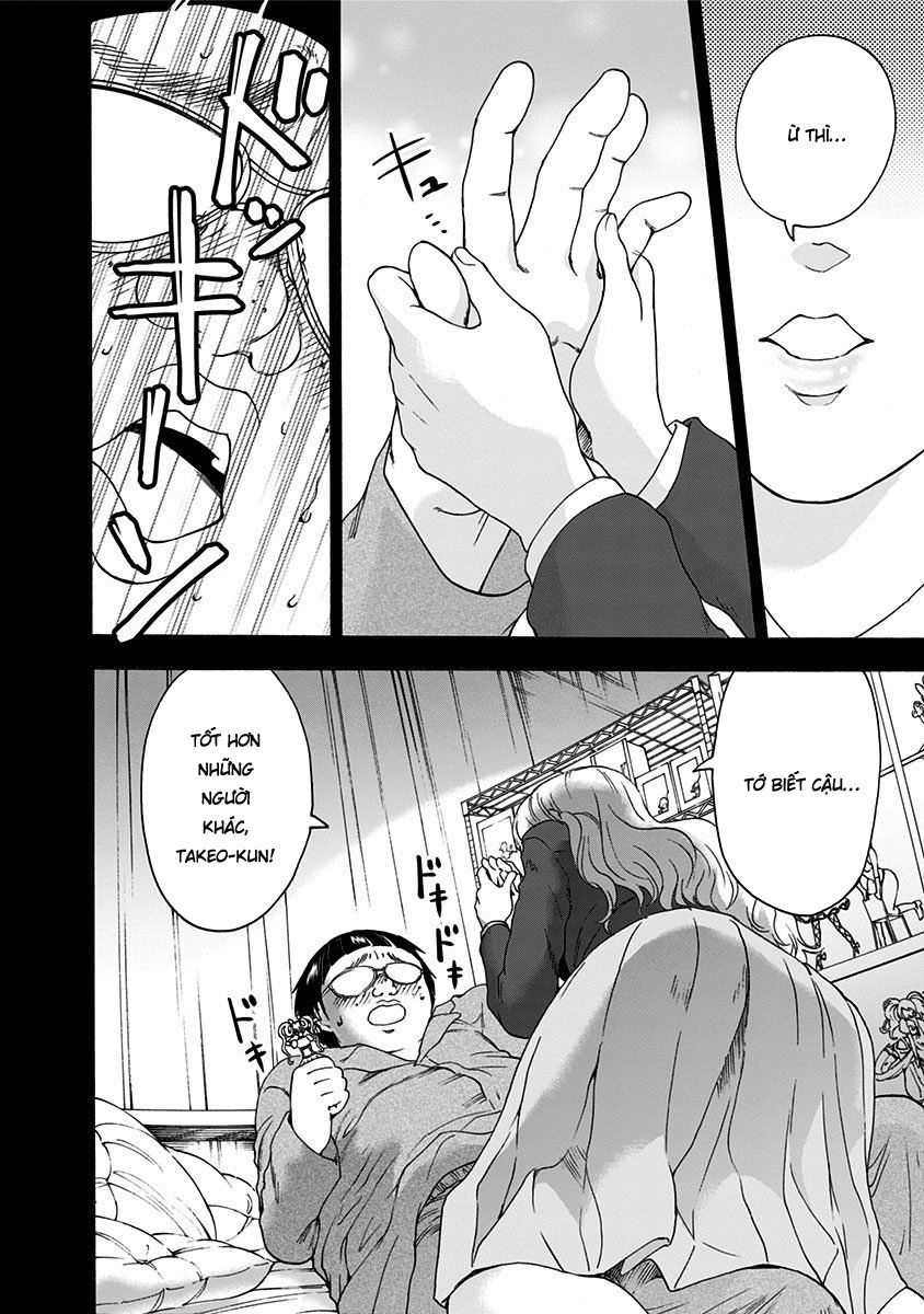 Tomogui Kyoushitsu Chapter 6 - 17