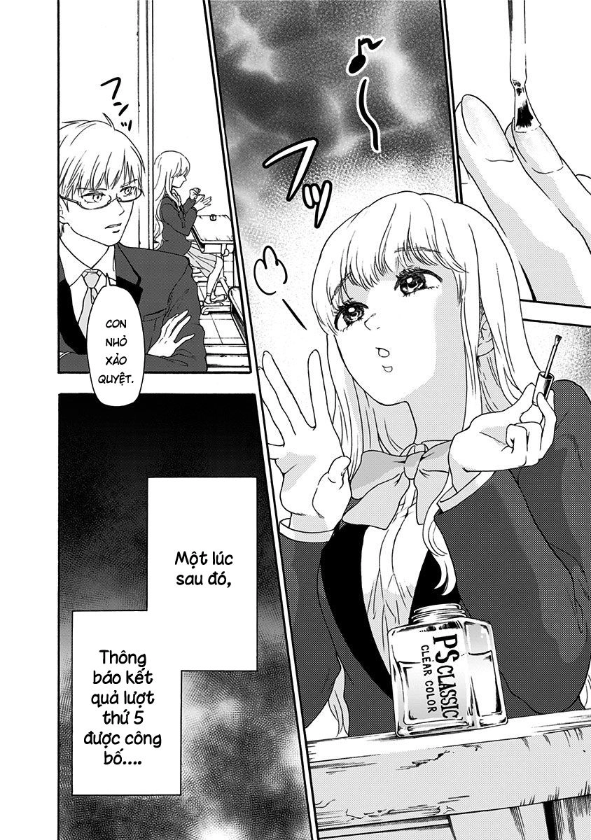 Tomogui Kyoushitsu Chapter 6 - 23