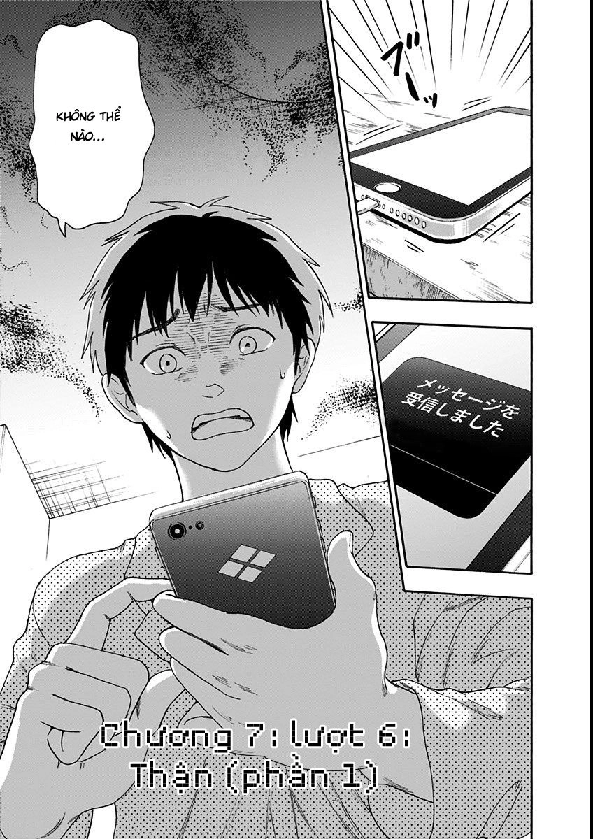 Tomogui Kyoushitsu Chapter 7 - 10