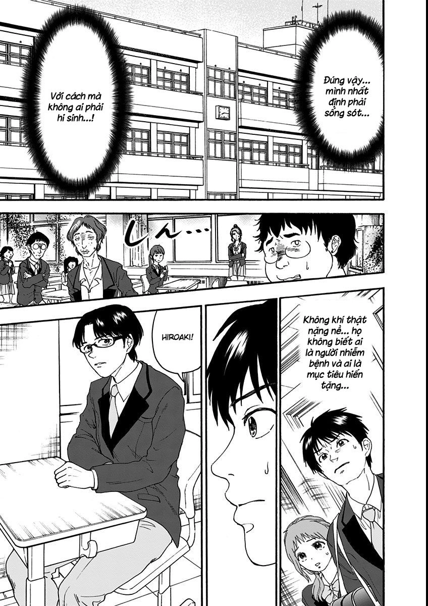 Tomogui Kyoushitsu Chapter 7 - 18