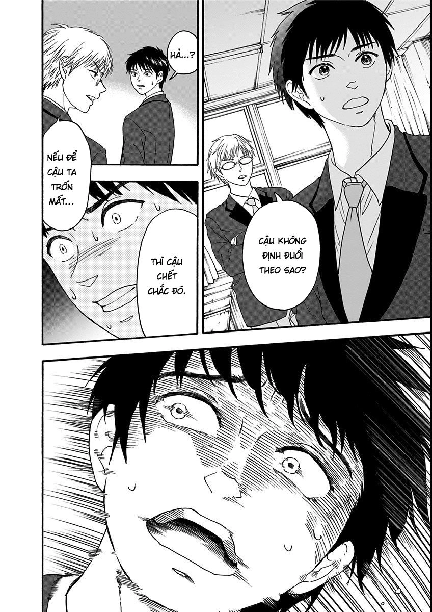 Tomogui Kyoushitsu Chapter 7 - 27