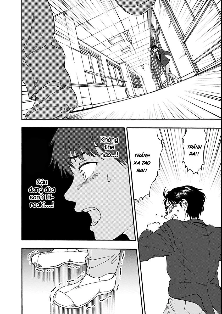 Tomogui Kyoushitsu Chapter 7 - 29