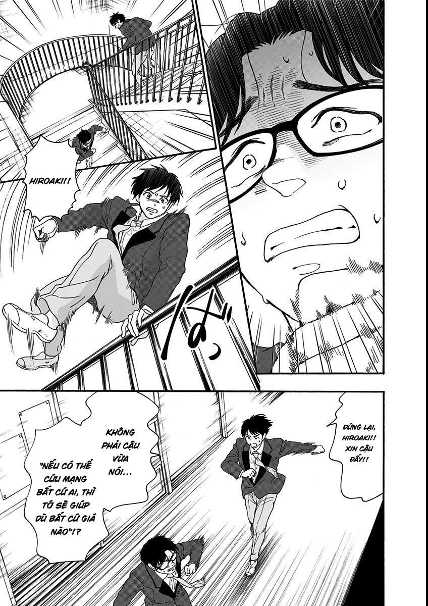 Tomogui Kyoushitsu Chapter 8 - 8