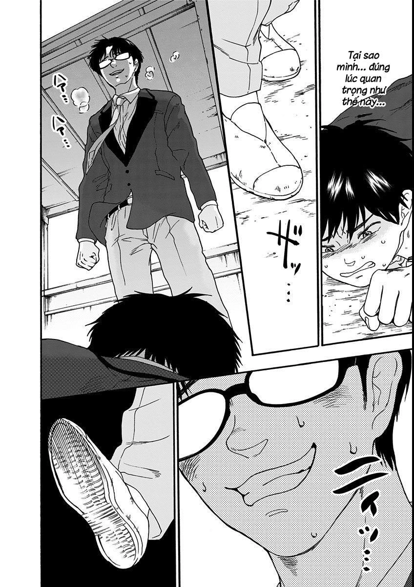 Tomogui Kyoushitsu Chapter 8 - 13