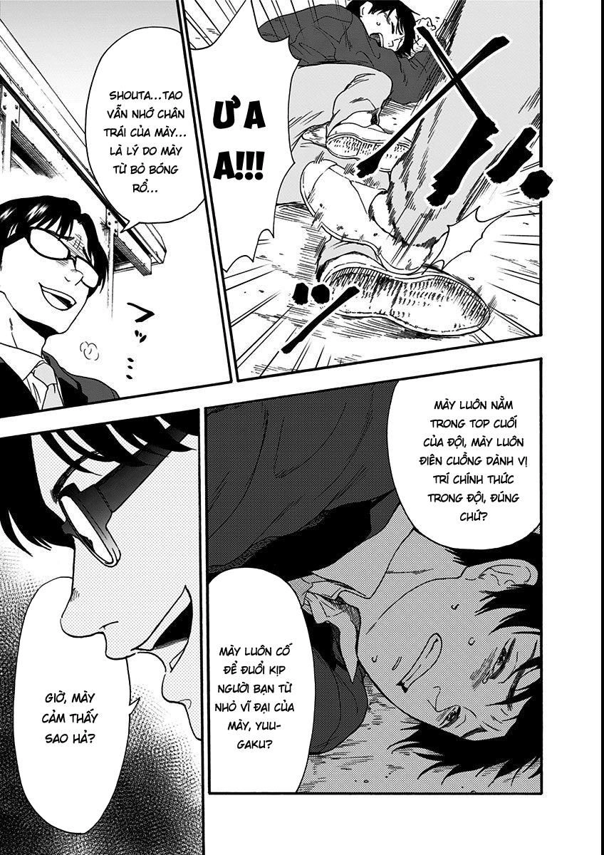 Tomogui Kyoushitsu Chapter 8 - 14