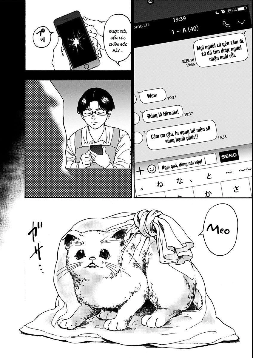 Tomogui Kyoushitsu Chapter 8 - 17