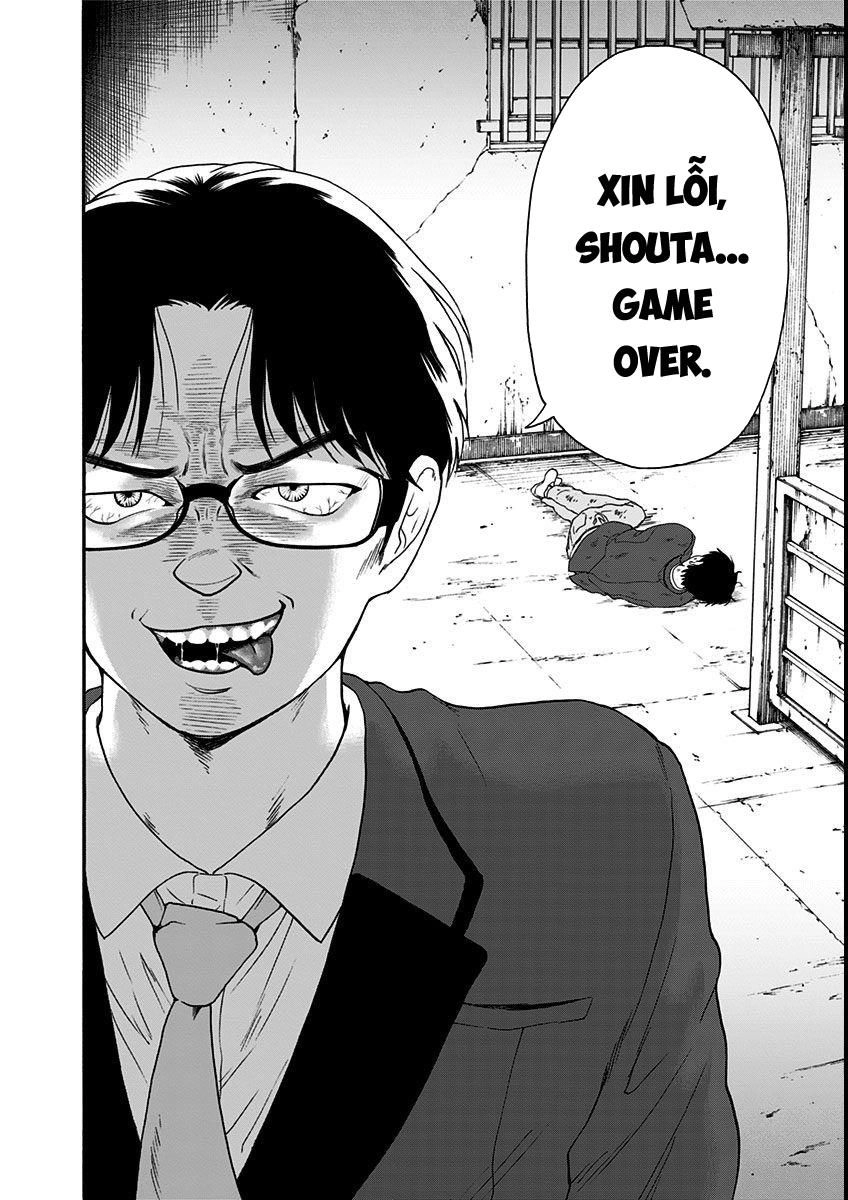 Tomogui Kyoushitsu Chapter 8 - 22