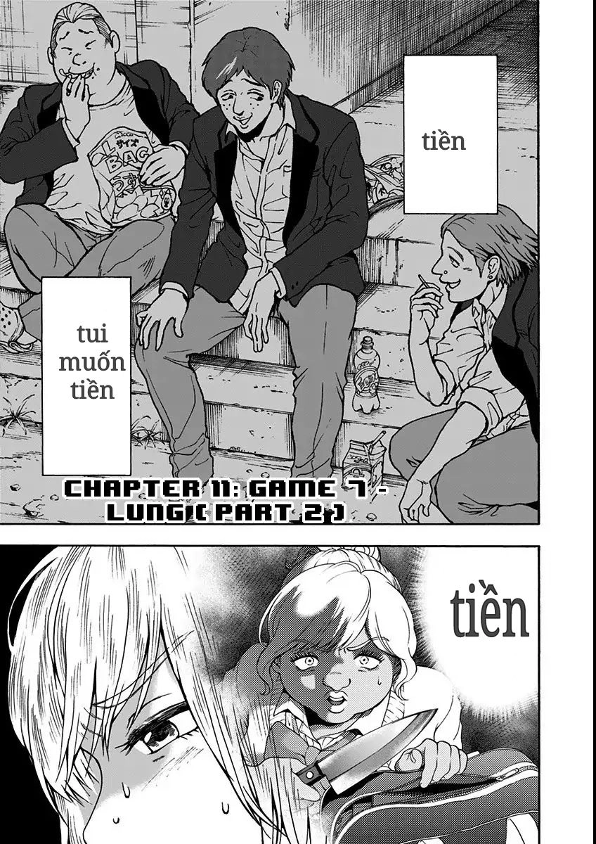 Tomogui Kyoushitsu Chapter 11 - 1