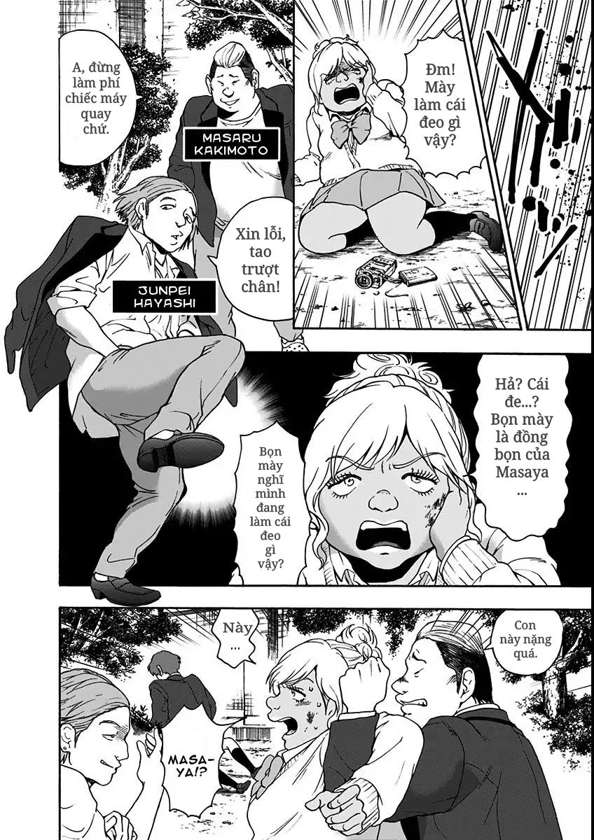 Tomogui Kyoushitsu Chapter 11 - 14