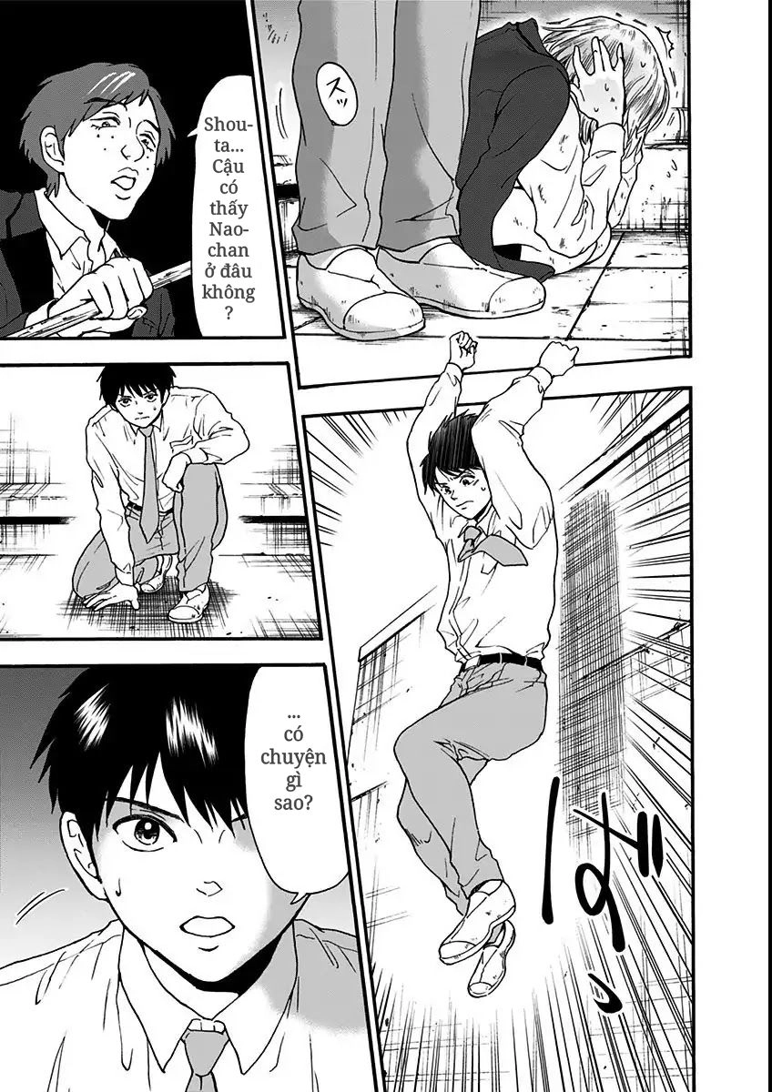 Tomogui Kyoushitsu Chapter 12 - 9