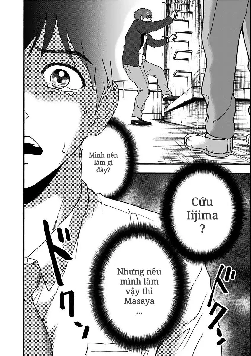 Tomogui Kyoushitsu Chapter 12 - 12