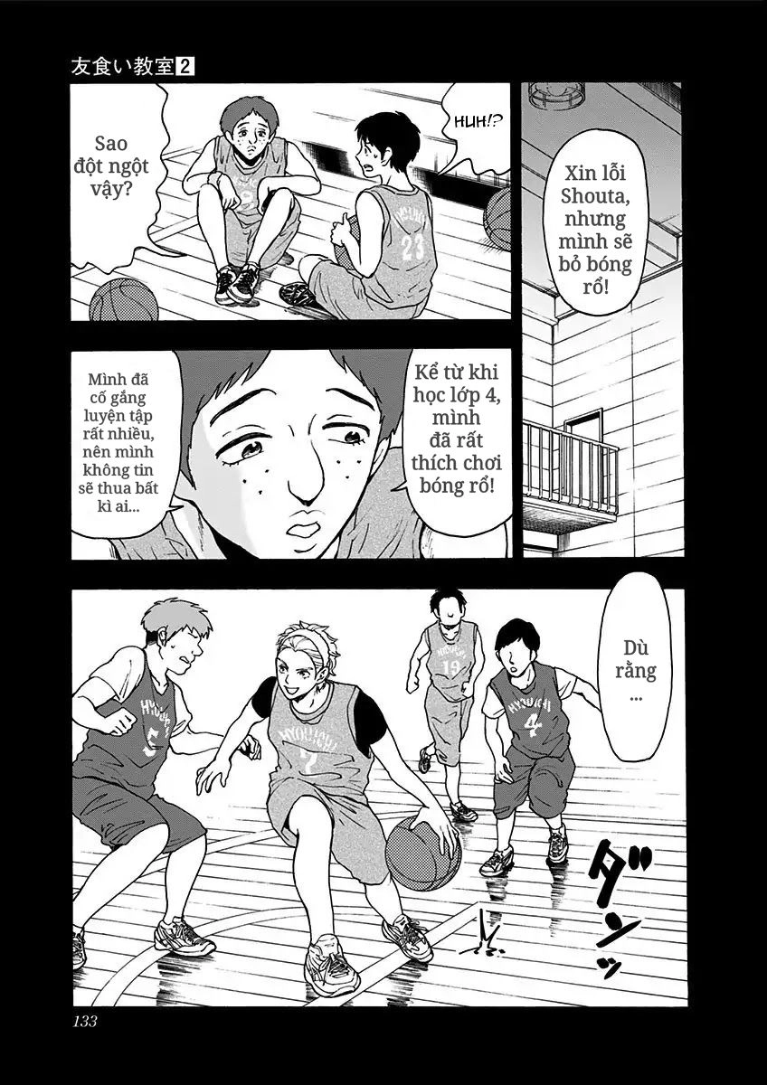 Tomogui Kyoushitsu Chapter 12 - 13