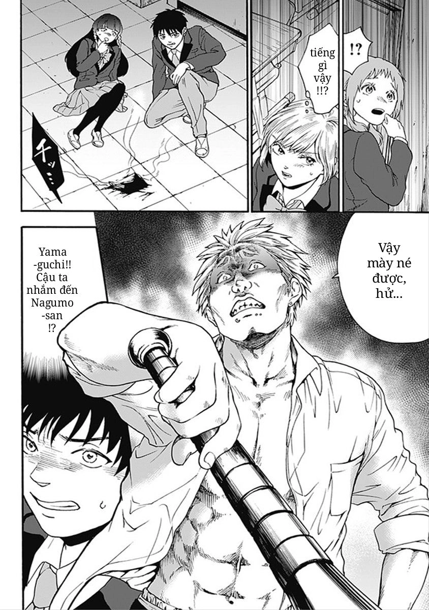 Tomogui Kyoushitsu Chapter 16 - 13