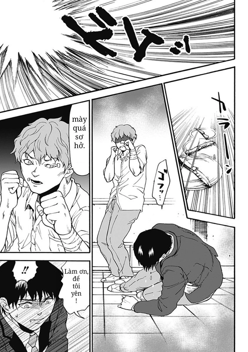 Tomogui Kyoushitsu Chapter 16 - 16