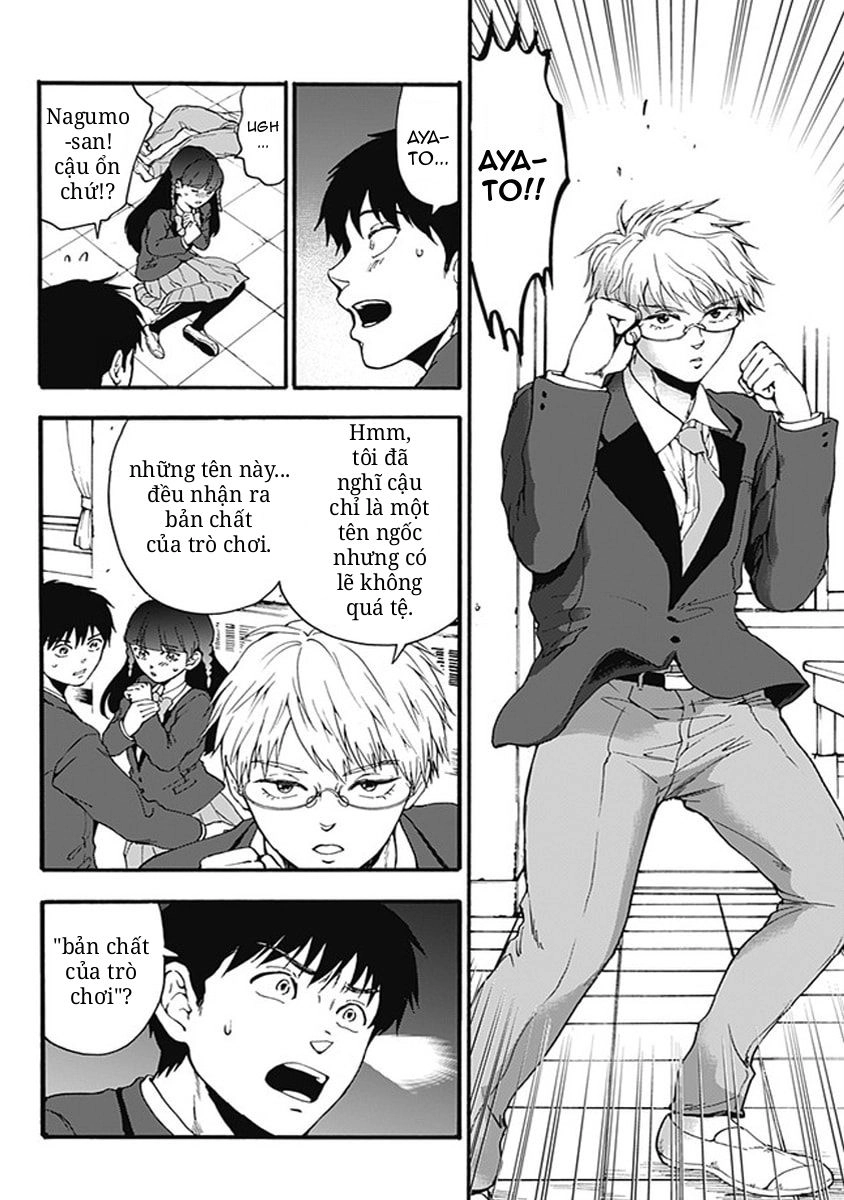 Tomogui Kyoushitsu Chapter 16 - 19