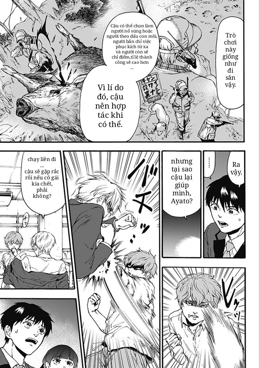 Tomogui Kyoushitsu Chapter 16 - 20