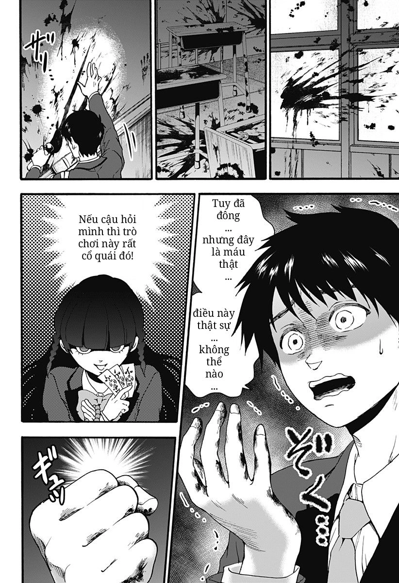 Tomogui Kyoushitsu Chapter 18 - 10