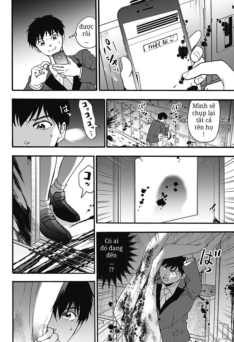 Tomogui Kyoushitsu Chapter 18 - 12