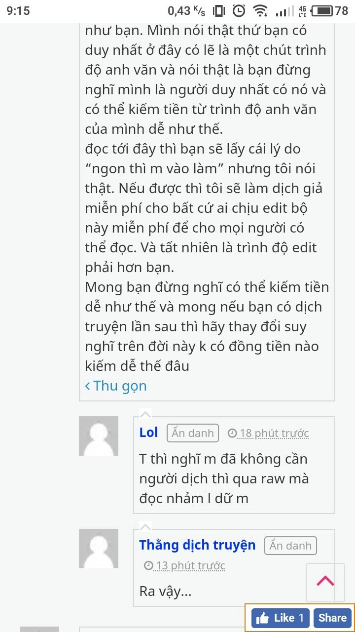 Tomogui Kyoushitsu Chapter 18 - 24