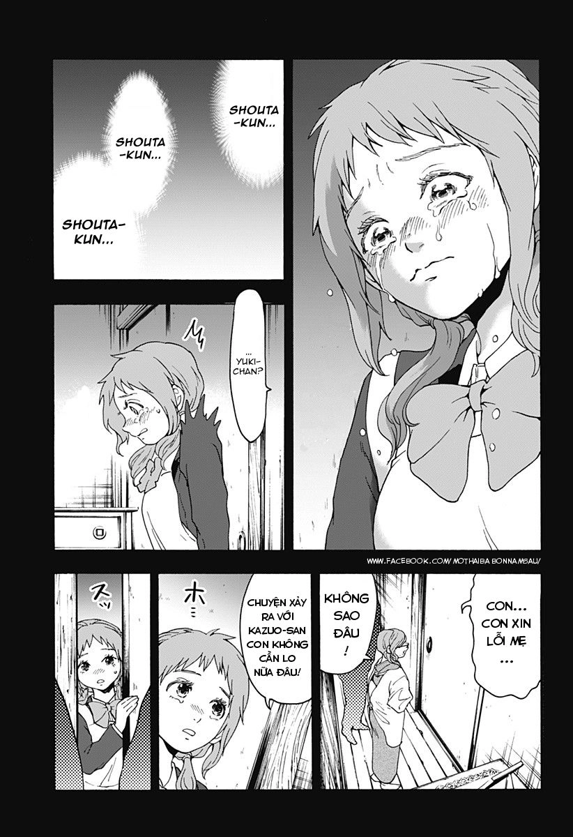 Tomogui Kyoushitsu Chapter 21 - 10