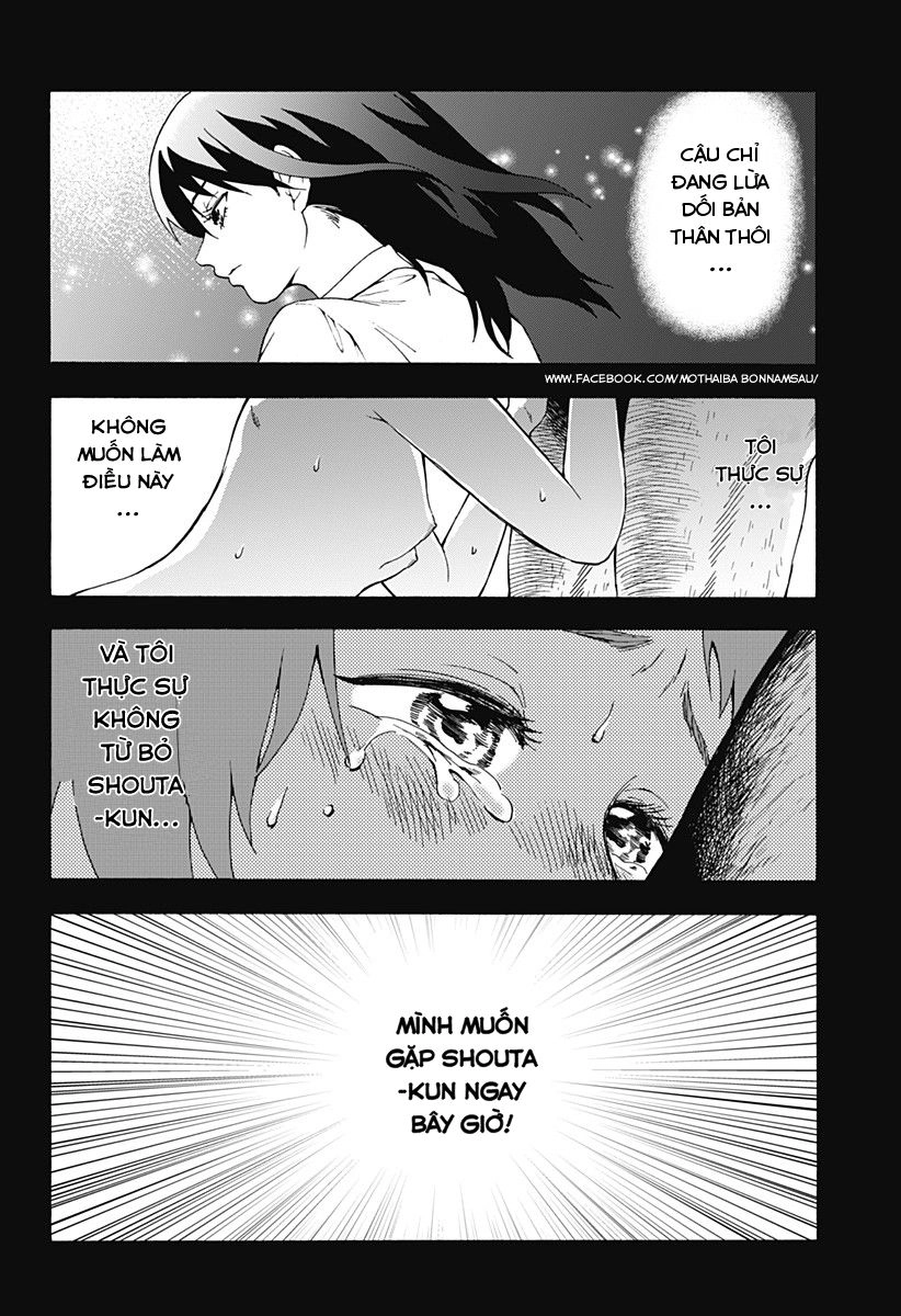 Tomogui Kyoushitsu Chapter 21 - 13