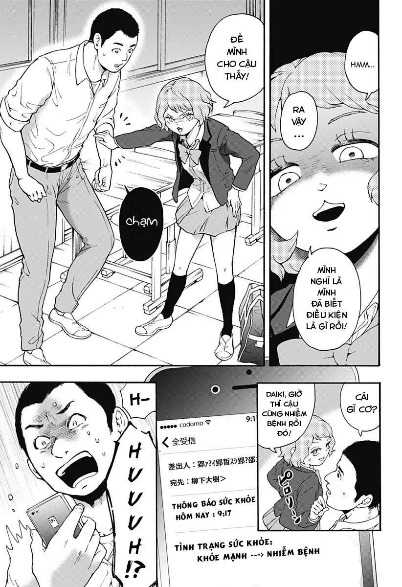 Tomogui Kyoushitsu Chapter 23 - 8