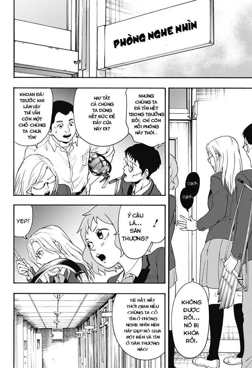 Tomogui Kyoushitsu Chapter 24 - 3