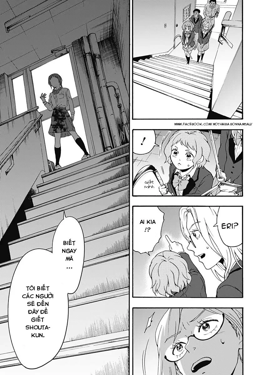 Tomogui Kyoushitsu Chapter 24 - 4