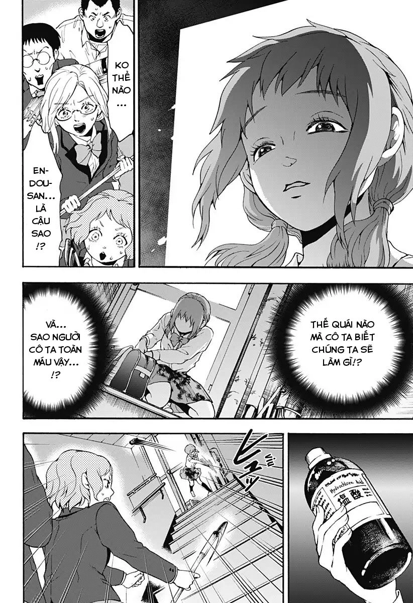 Tomogui Kyoushitsu Chapter 24 - 5