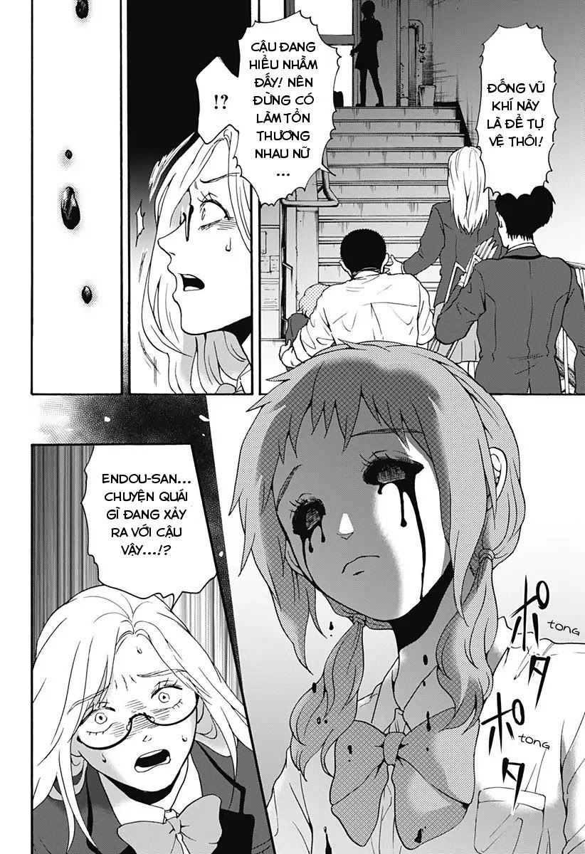 Tomogui Kyoushitsu Chapter 24 - 7