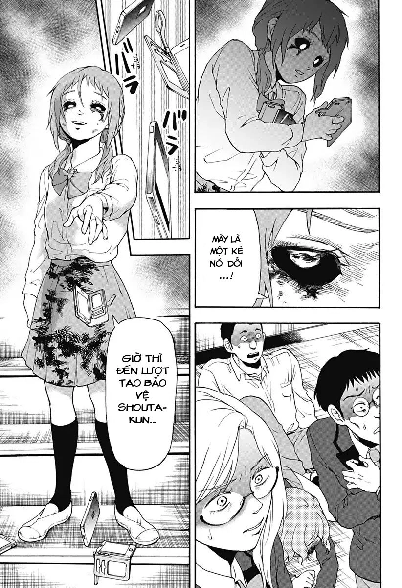 Tomogui Kyoushitsu Chapter 24 - 10