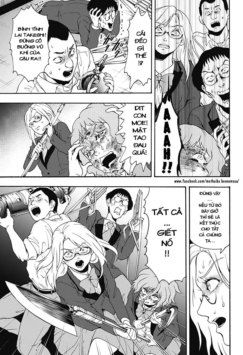 Tomogui Kyoushitsu Chapter 24 - 12