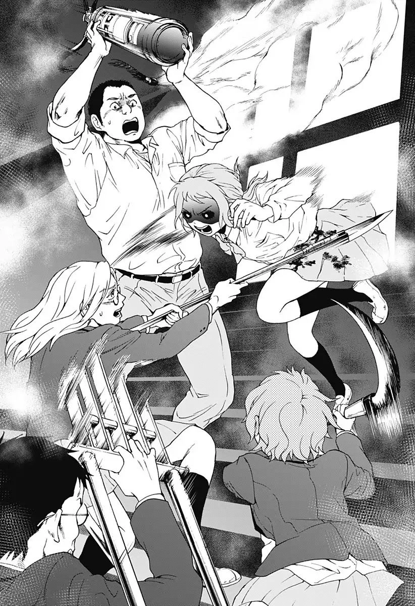 Tomogui Kyoushitsu Chapter 24 - 13