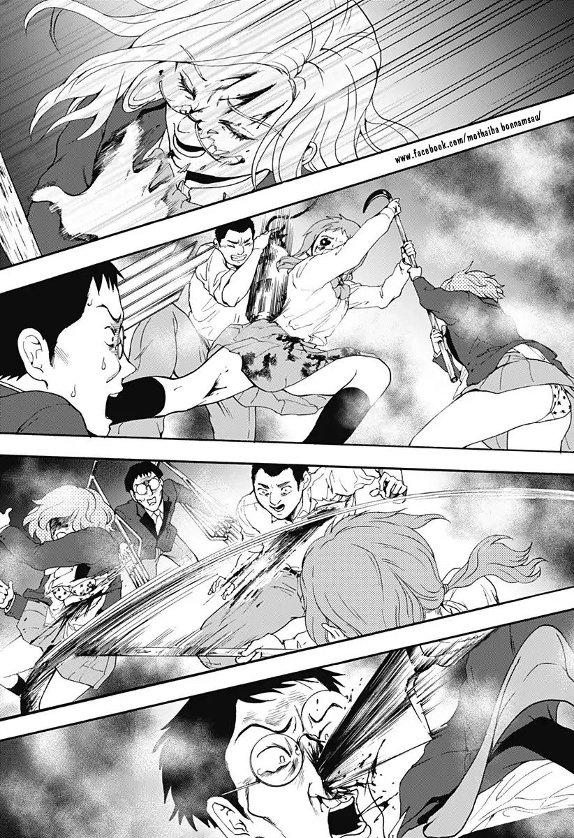 Tomogui Kyoushitsu Chapter 24 - 14